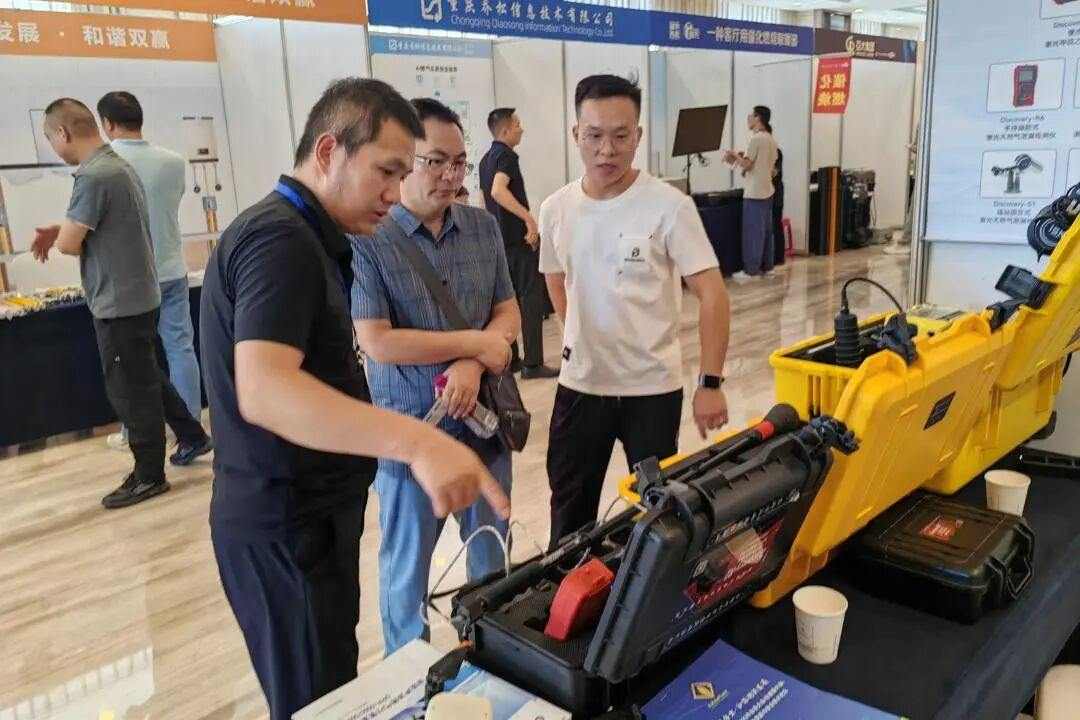 行業(yè)會議，展會直擊，管暢科技，定位儀，非金屬管線定位儀