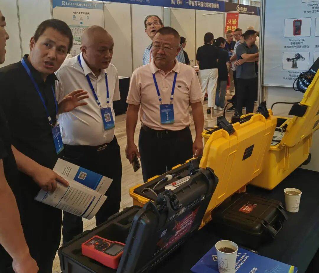 行業(yè)會議，展會直擊，管暢科技，定位儀，非金屬管線定位儀