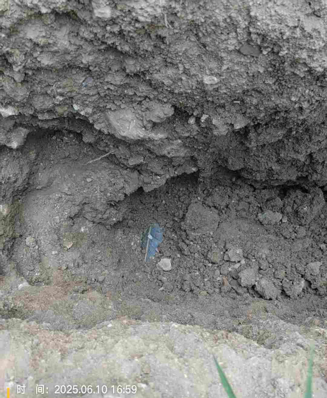 管暢科技，非金屬管線探測(cè)，管線定位，定位儀