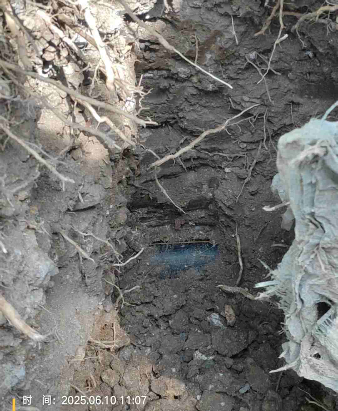 管暢科技，非金屬管線探測(cè)，管線定位，定位儀