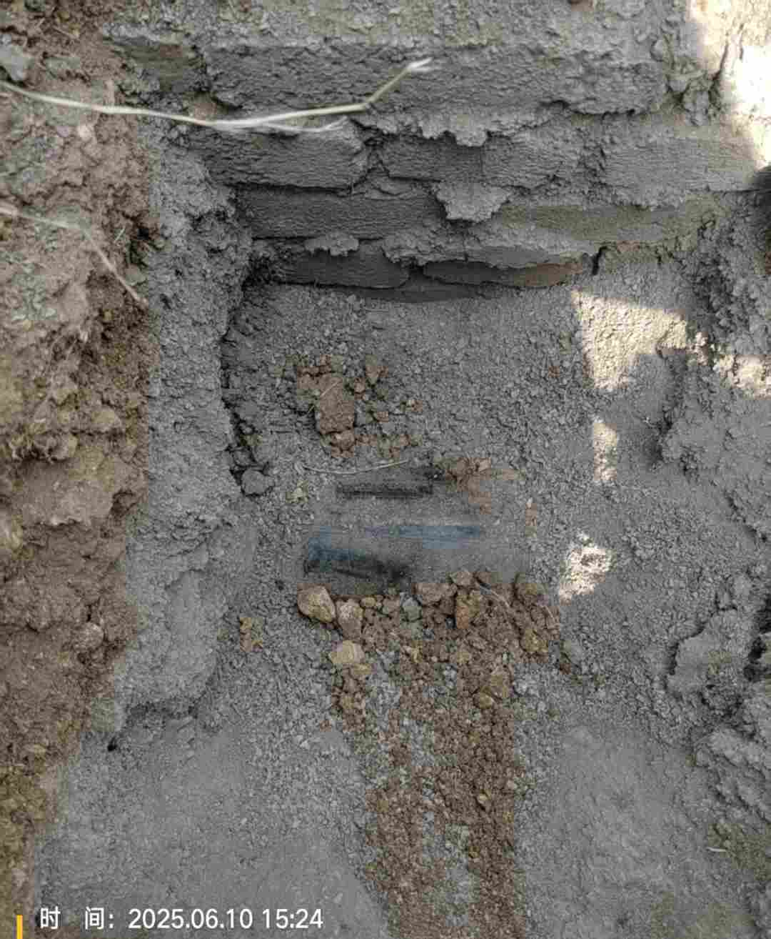 管暢科技，非金屬管線探測(cè)，管線定位，定位儀