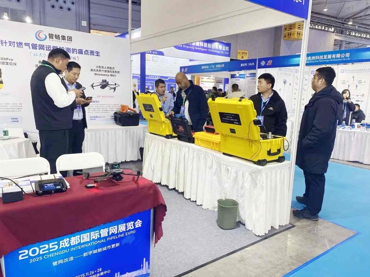 管暢科技，智光物聯(lián)，展會(huì)現(xiàn)場，泄漏檢測，燃?xì)庑孤z測系統(tǒng)，檢漏儀，燃?xì)夤芫€定位儀