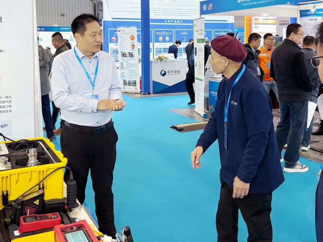 管暢科技，非金屬管線探測，管線定位儀，展會(huì)現(xiàn)場