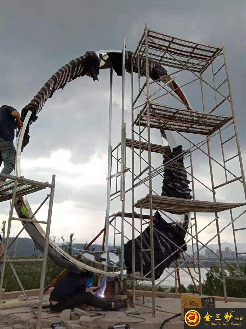 云南昆明呈贡区项目——城市不锈钢雕塑