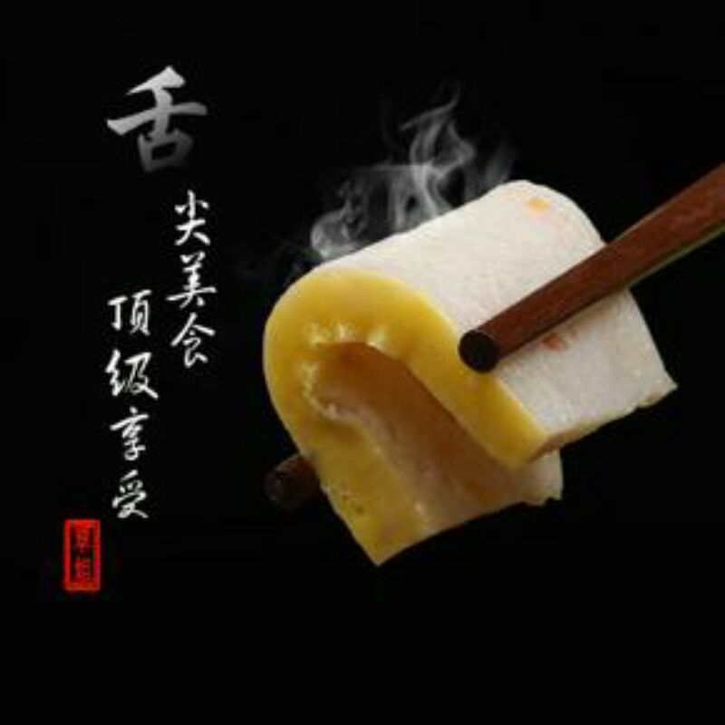荊州魚糕生產