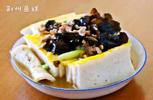 荊州魚糕加工廠家