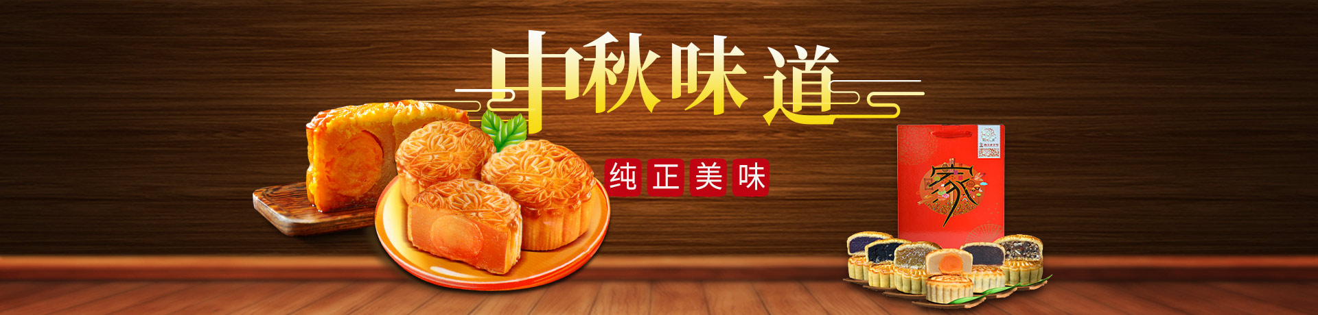 荊州魚糕生產廠家