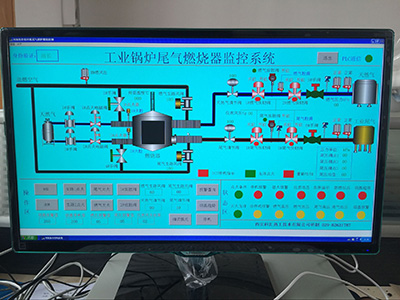 西安科汇工业锅炉尾气燃烧器监控系统PLC控制界面