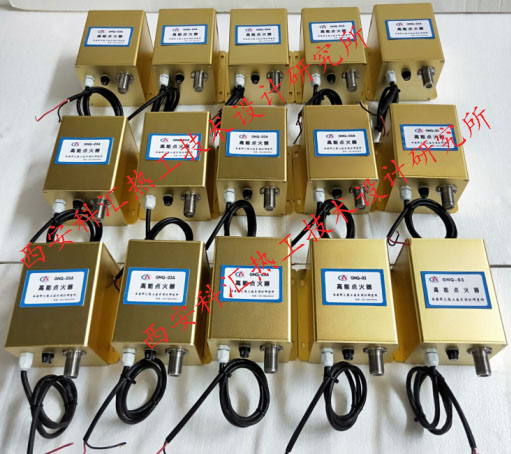 GNQ-03吹灰器專用高能點火器合作