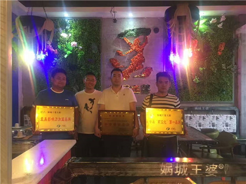 许昌苏桥镇加盟娲城王婆大虾