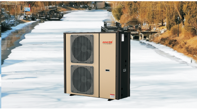 **空調（低環境變頻式空氣源熱泵（冷水）機組）型號：DLRK-171/C1