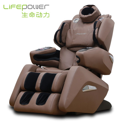 生命動力LP-6300按摩椅