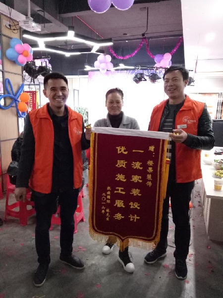 宜昌家装设计