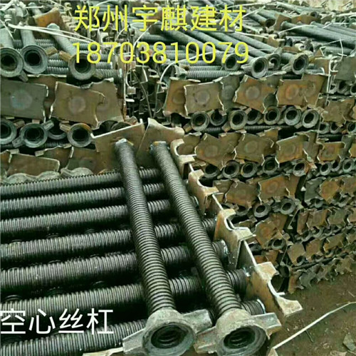 建筑絲杠在施工時怎么去做呢