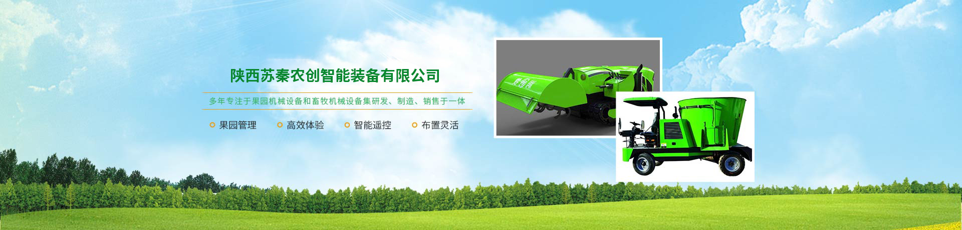 陕西yd12300云顶线路
