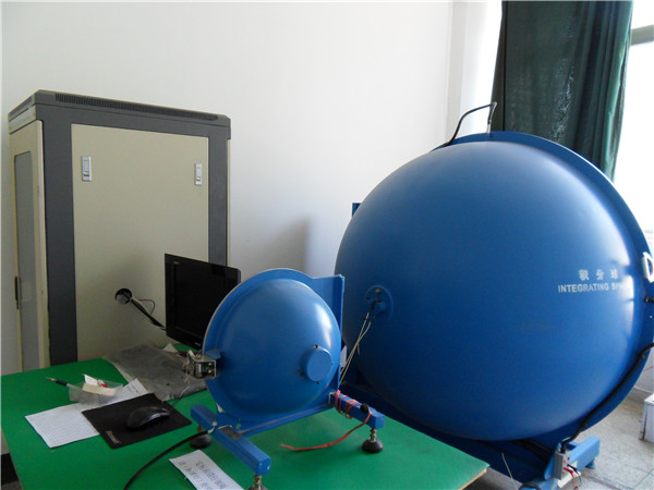 咸陽宇迪電子公司綜合式光色電分析系統