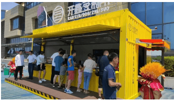 淄博广场移动售卖亭厂家带来购物体验