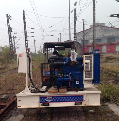 瑞东电子提供的威尔信发电机组服务与铁路机务段