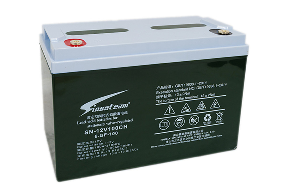 UPS蓄電池 12V100AH免維護蓄電池
