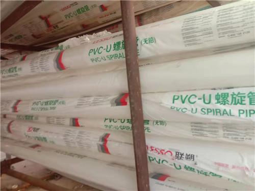 PVC-U螺旋管案例