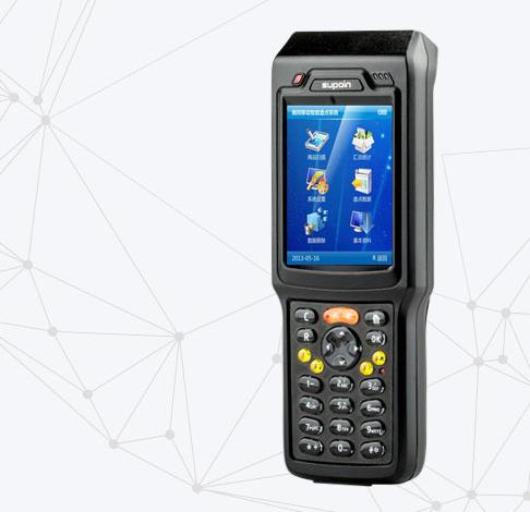 X3082型移动智能终端PDA