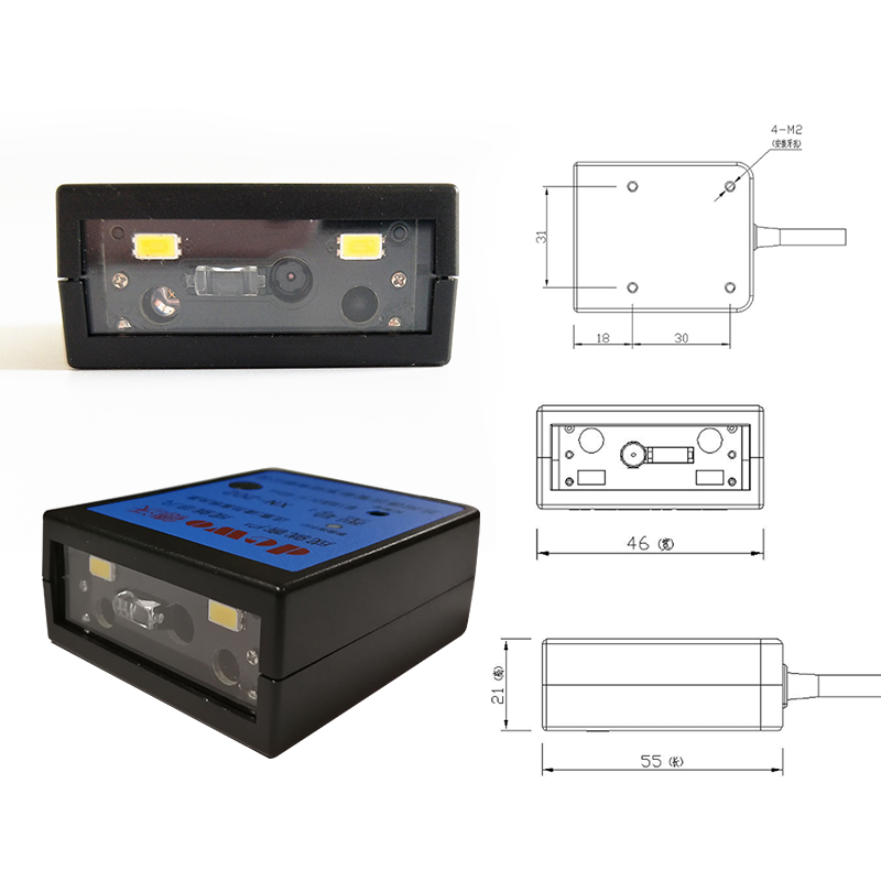 固定式二维码扫描器价格