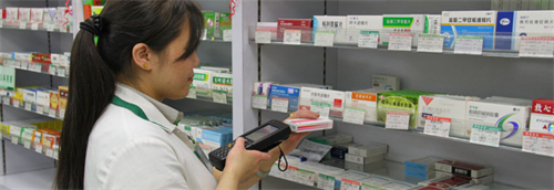 湖南省药品企业对药品电子监管码专用采集器如何选择？