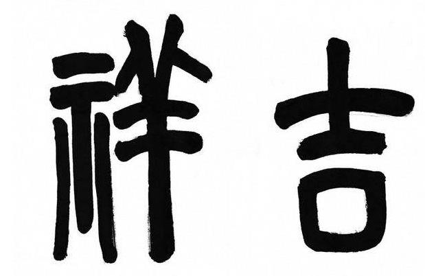 襄阳书法培训