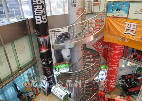 重庆工程楼梯