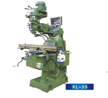 铣床XL-3S