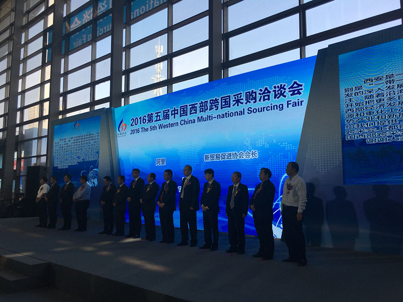 陕西展会设计