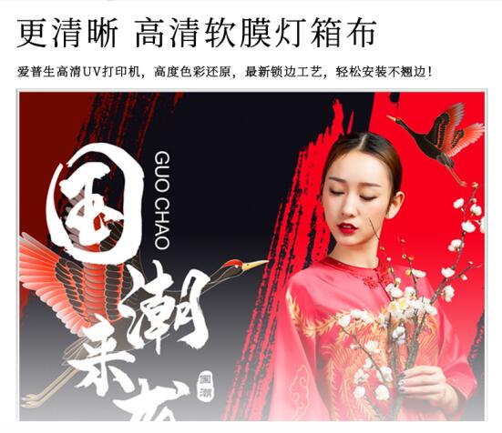 陕西软膜灯箱租赁