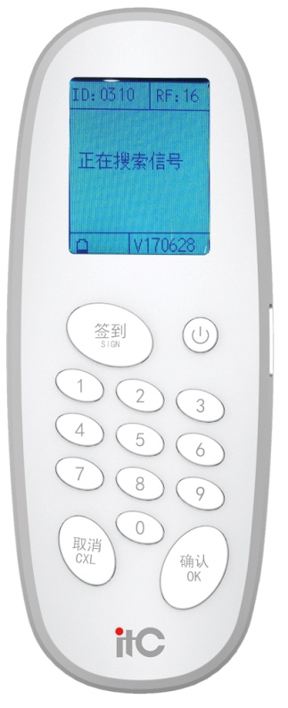 ITC-TS-W209 表決器