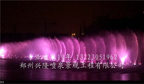 郑州兴隆喷泉公司
