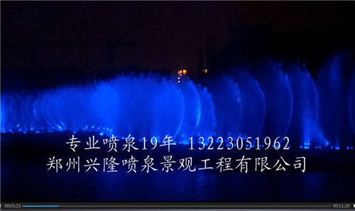 河南音乐喷泉施工工程