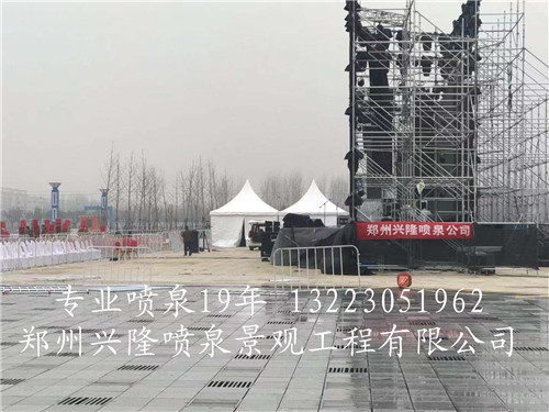 郑州兴隆喷泉施工现场实景