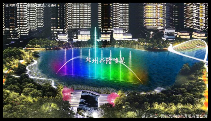 滨河新城音乐喷泉