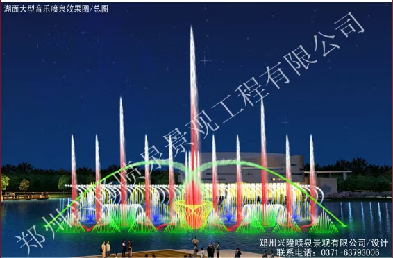 湖面大型音乐喷泉