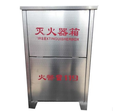 灭火器箱不锈钢材质