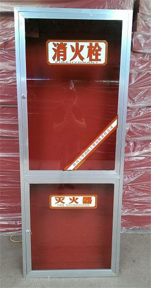 西安消火栓