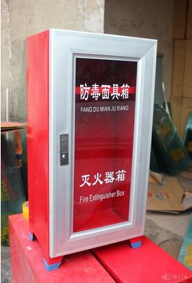 防毒面具箱的使用
