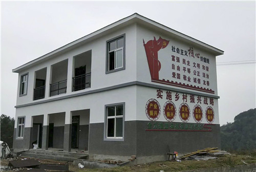 西安安康綠申輕鋼結(jié)構(gòu)房屋
