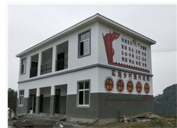 關(guān)于陜西輕鋼的這些你必須了解的知識~