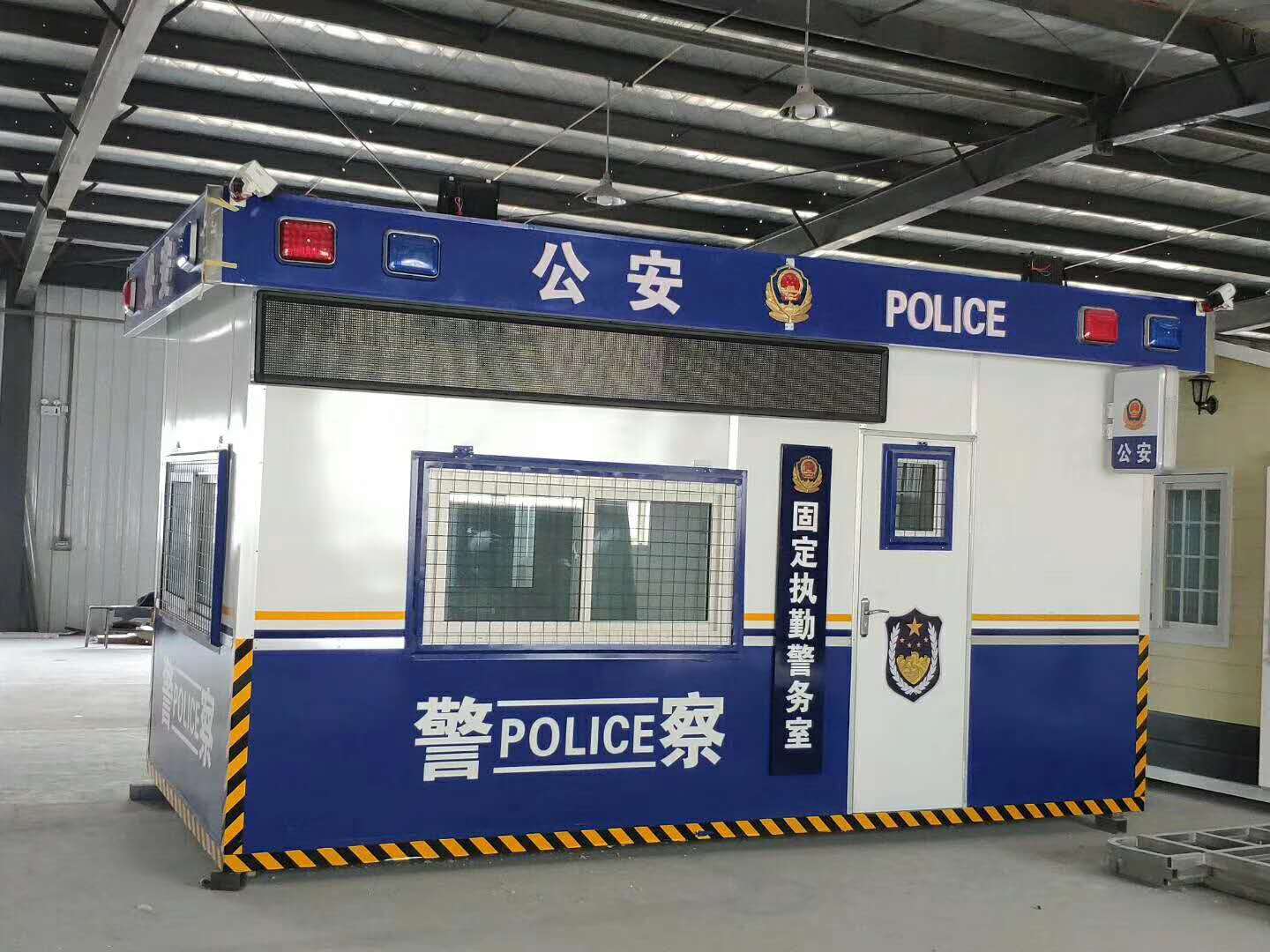 陜西崗?fù)? width=