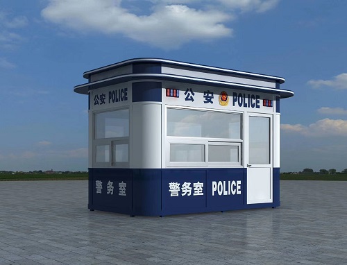恒鸿谱实业为汉中市公安局警务室制作