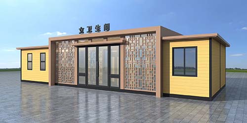 西安恒鸿谱实业为陕煤集团制作移动环保厕所