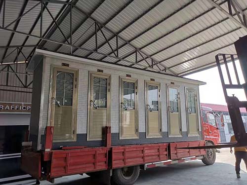 延安市移动厕所制作完毕