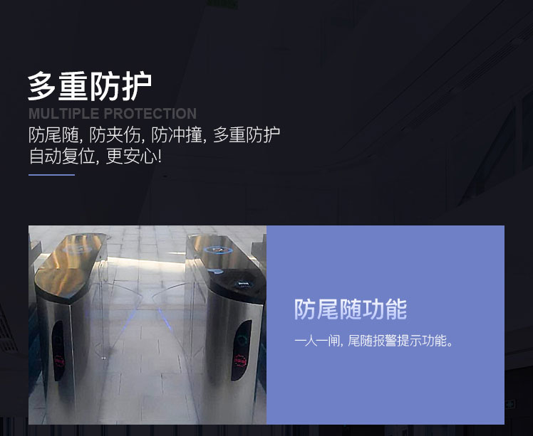 陕西智能通道系统厂家 陕西智能通道系统厂家
