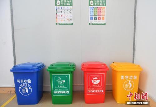 上海严格执行垃圾分类，垃圾分类不严谨将获“巨额罚单”