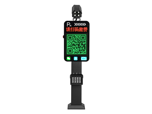 深圳停車無人機銷售-OG-PS721T